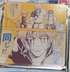 つむぎ様 リクエスト 3点 まとめ商品