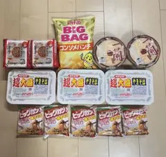 値下げ！早い者勝ち！スーパーで買うよりお得★インスタント食品まとめ売り