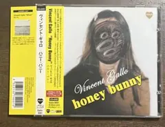 2025年最新】vincent gallo レコードの人気アイテム - メルカリ