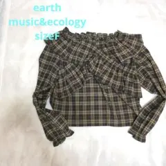 アースミュージック&エコロジー　フリル付きシャツ　ブラウンチェック