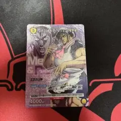 劇場版 僕とロボコ 入場者特典 ユニオンアリーナ 特別パック 王道バトルの世界線