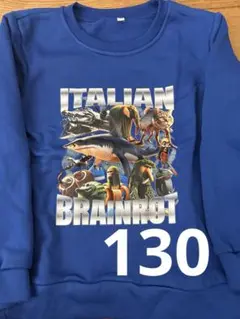 ITALIAN BRAINROT トレーナー 130