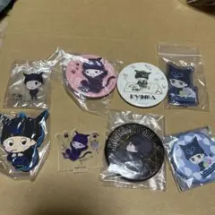 星竜馬　ダンガンロンパ　グッズ　セット　グラフアート
