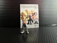 ファイナルファンタジー トレーディングアーツ ヴァン単品