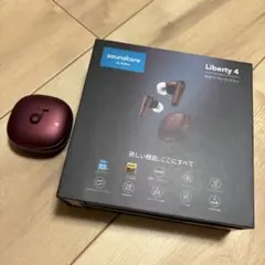 Soundcore Liberty 4 付属品ありのサムネイル