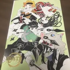 鬼滅の刃　箔押しイラストカードコレクション