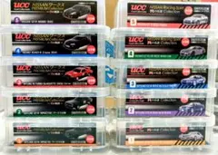 Nissan Skyline DOHC 16バルブ キーホルダー！非売品 - メルカリ