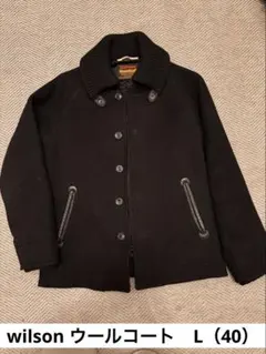【美品】Wilson ウール製　ドンキーコート　メンズLサイズ　クリーニング済