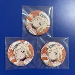 ラブライブ！ 宮下愛 缶バッジ セット - メルカリ