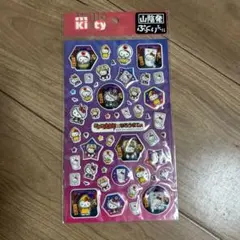 ペ*ぺ様 ハローキティー　山陰発ぷっくりシール