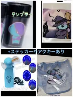 ノンタンストラップ付き2WAYハンディファン➕ぬいぐるみキーホルダー