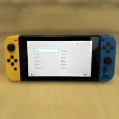 【限定モデル】Nintendo Switch フォートナイトSpecialセット