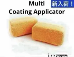かける様 リクエスト 3点 まとめ商品