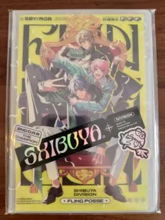 Item thumbnail for item b69e22ac-502a-4213-9ca9-f86bb481390d