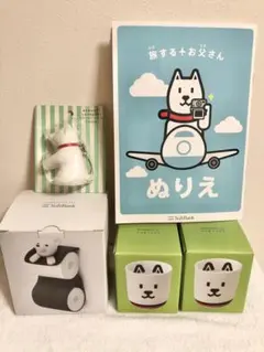 2026年最新】ソフトバンク しゃべる お父さんの人気アイテム - メルカリ