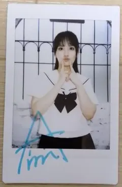 2026年最新】齊藤なぎさ サインの人気アイテム - メルカリ