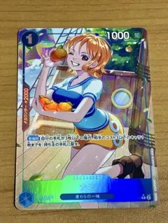 ワンピースカードゲーム ナミ P-053 プロモ - メルカリ