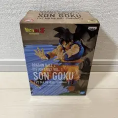 【未開封】孫悟空 History Box vol.1ドラゴンボールZ