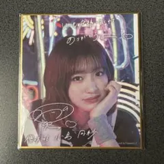 サクコレ会場くじ C賞 櫻坂46 小島凪紗 - メルカリ
