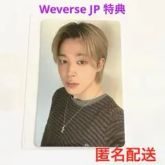 BTS アルバム ARIRANG Weverse JP 特典 トレカ ジミン ①