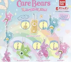 ケアベアつまんでつなげてますこっと 水色ピンク ガチャガチャ