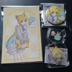 【鏡音レン】プロセカ‪✕‬サンリオコラボセット