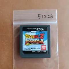 2026年最新】ドラゴンボールZ 遙かなる悟空伝説の人気アイテム - メルカリ