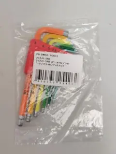 Item thumbnail for item fbaf66ff-72e0-4f67-8ec4-273deaa27ad5