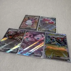 ポケモンカード 5枚セット