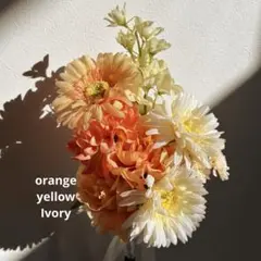 ウェディングブーケ ブートニアセット　ガーベラ　前撮り　韓国風　オレンジブーケ