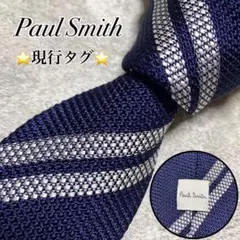 良品　ポールスミス　現行タグ　ネクタイ　レジメンタル　ストライプ　日本製　シルク