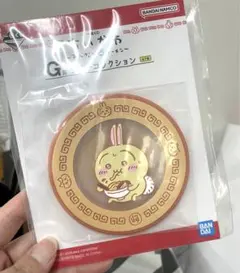 1番くじちいかわ　G賞【うさぎ】