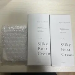 2026年最新】シルキーバストクリームの人気アイテム - メルカリ