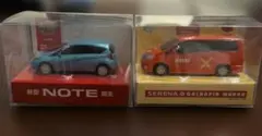 非売品】日産セレナ ガチャピン ムック ミニカー - メルカリ