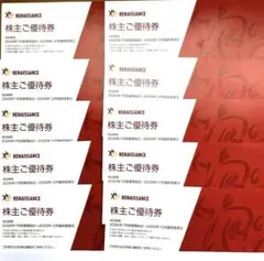 ルネサンス 株主ご優待券 10枚セット - メルカリ