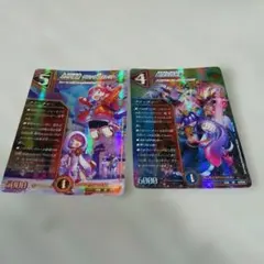 デュエルマスターズ カード 2枚セットのサムネイル