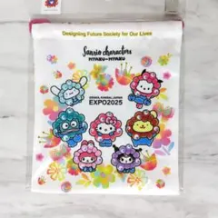 巾着　サンリオキャラクターズ　ミャクミャク　なりきり　フラワー柄