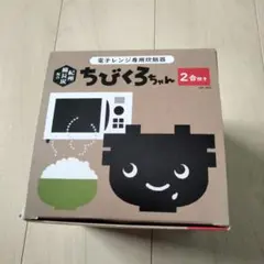 Item thumbnail for item 8c9e5291-3b56-47e8-a7d4-ed3db6593ddf