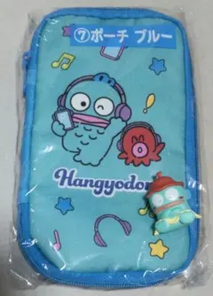 2点セット　サンリオ当りくじ　ハンギョドン　ポーチ　サウナ　フィギュア　ガチャ