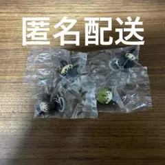 呪術廻戦 めじるしアクセサリー 4種セット