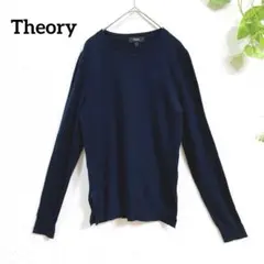 セオリー　カシミヤ100% セーター　ニット S 紺　サイドスリット　秋冬春