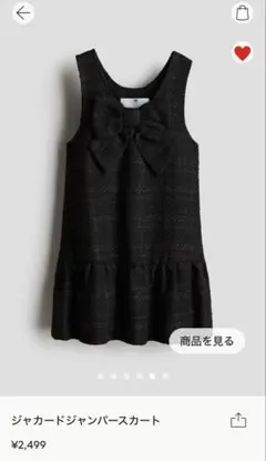 Item thumbnail for item 637b121f-f240-4004-a73d-e0464cece219