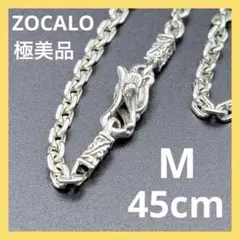 ZOCALO アンカー・スクエア・ネックレス M 45cm シルバー 極美品のサムネイル