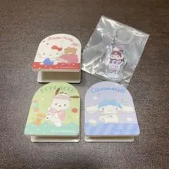 サンリオ スタンドクリップ めじるしチャーム