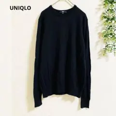 ユニクロ ウール100％ クルーネックニット XL 黒　薄手　ベーシック　柔らか