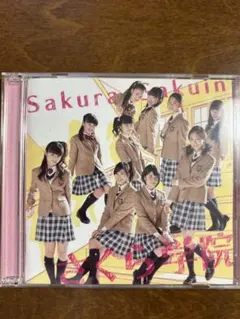 2025年最新】水野由結、の人気アイテム - メルカリ