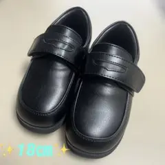 pal's Club キッズ　フォーマルシューズ ブラック　18㎝　卒入学に
