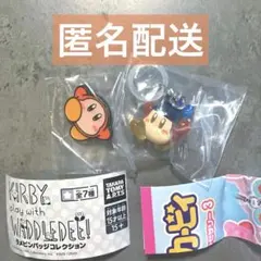 【2種セット】星のカービィ ラメピンバッジコレクション めじるしアクセサリー3