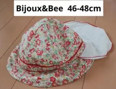 Bijoux＆Bee　帽子　M（46～48cm）　赤花柄　日本製 リバティ好きな