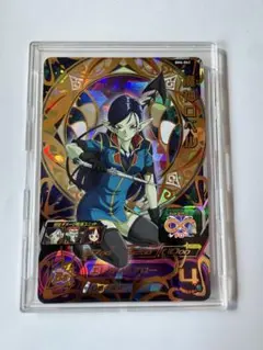 Item thumbnail for item a6d36218-2860-4f1c-b513-69f41adc251c